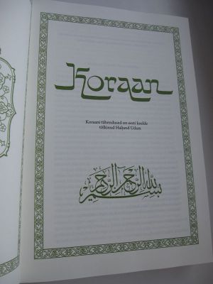 Koraan.jpg