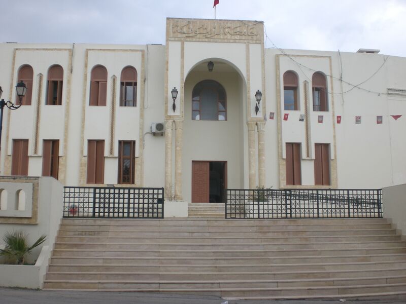 Файл:Univ Zitouna.jpg
