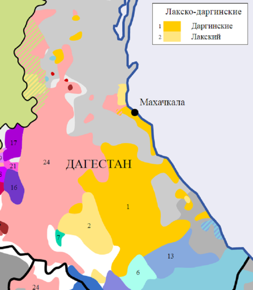Файл:Даргинцы.png
