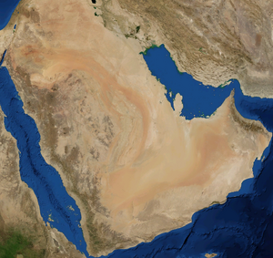Arabian Desert.png