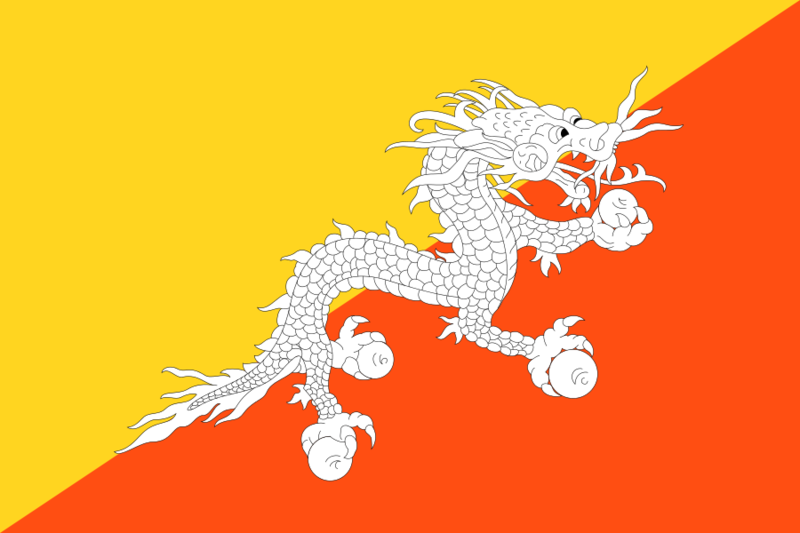 Файл:Flag of Bhutan.svg