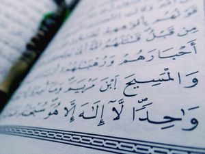 Quran 9-31.jpg