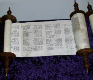 Psalms scroll.png