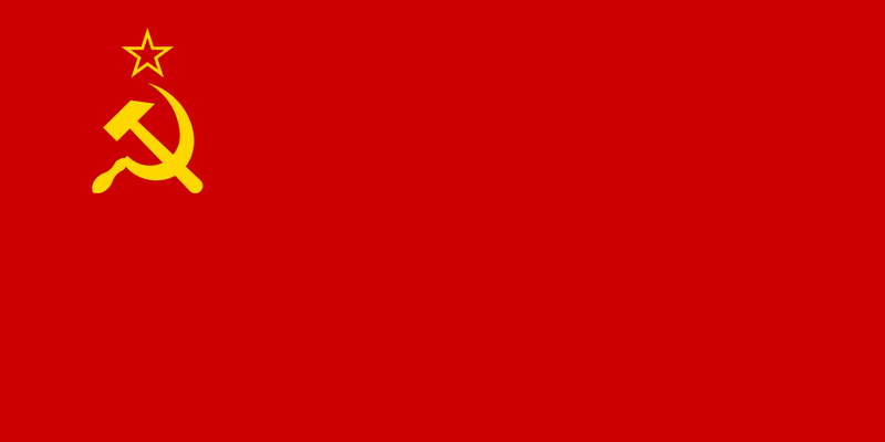 Файл:Flag of the Soviet Union.png