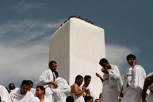 Scarce space - Flickr - Al Jazeera English.jpg