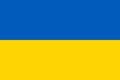 Миниатюра для версии от 16:53, 15 мая 2016